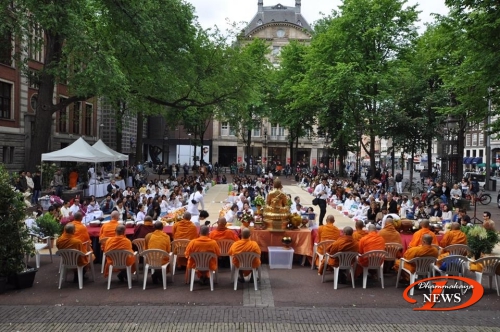 3rd Alms Offering // June 19, 2016-- Amsterdam, the Netherlands.