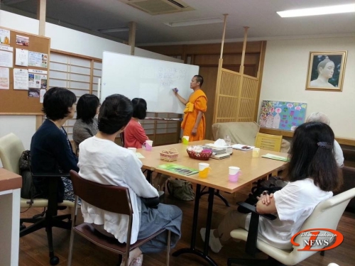 Meditation Class for Locals// July 17, 2016—Japanese Meditation Center, Japan