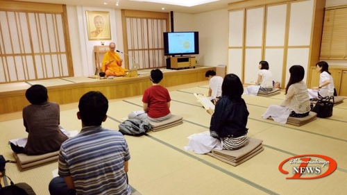Meditation for Beginners Course // July 23, 2016—Japanese Meditation Center, Japan