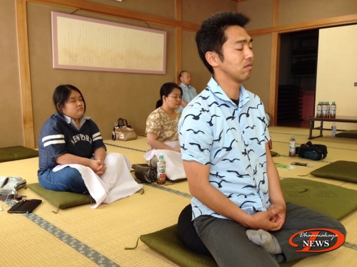 Japanese Language Meditation Course// June 26, 2016—Hamamatsu City, Japan
