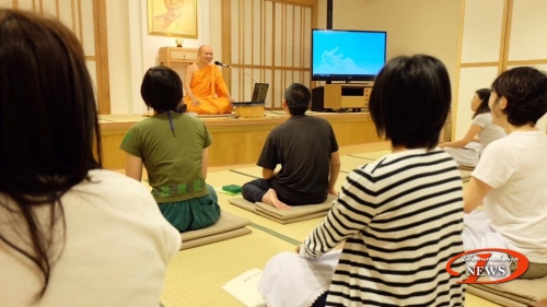 Meditation Class for Locals// July 24, 2016—Japanese Meditation Center, Japan