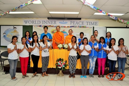 Inner Peace Fiesta// July 3, 2016—University of the Philippines, Visayas