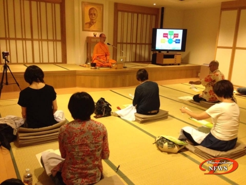 Meditation Course for Beginners// July 30, 2016-- Thai Buddhist Meditation Center